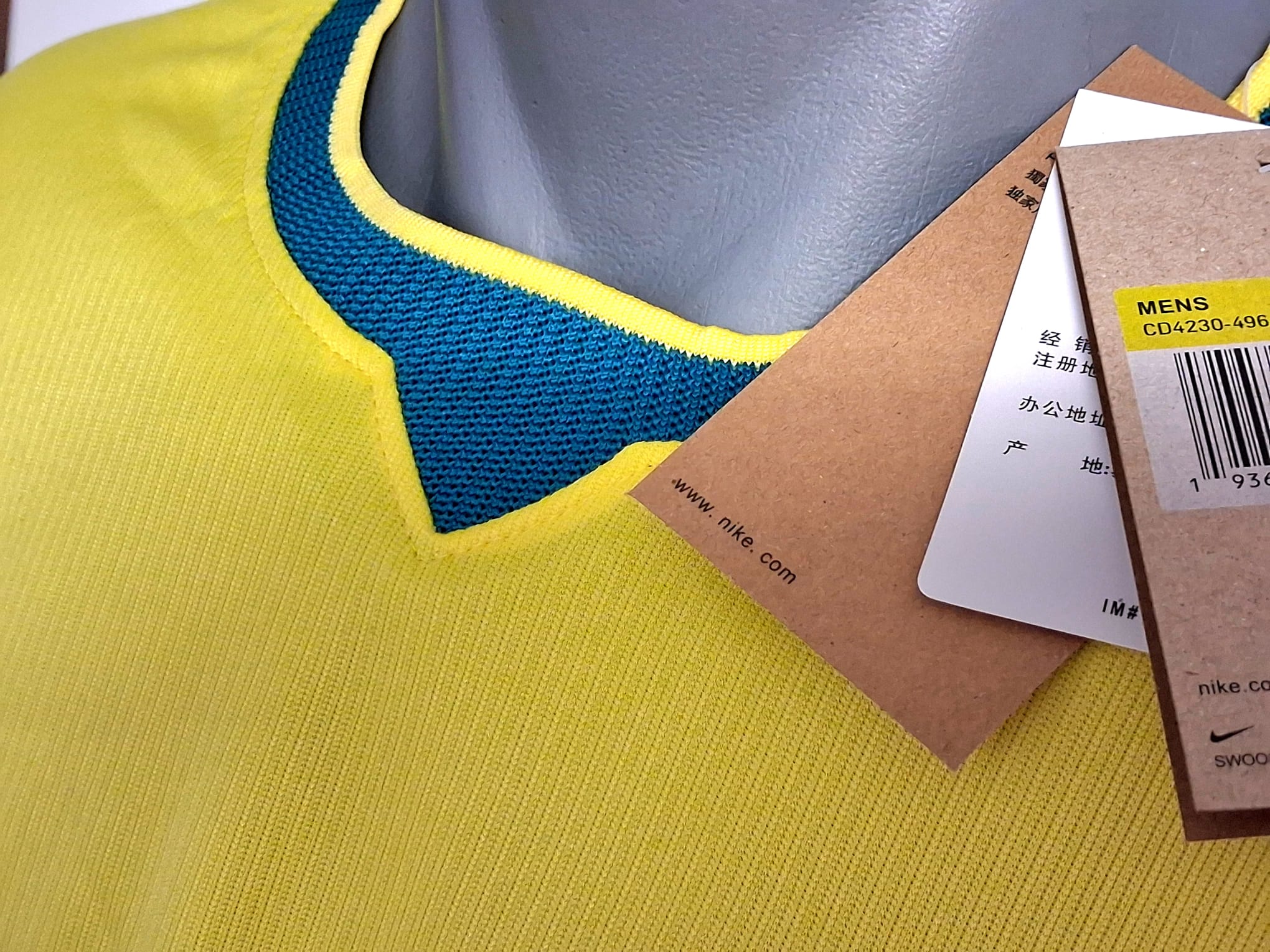 Tricou Brazilia Home 26/27