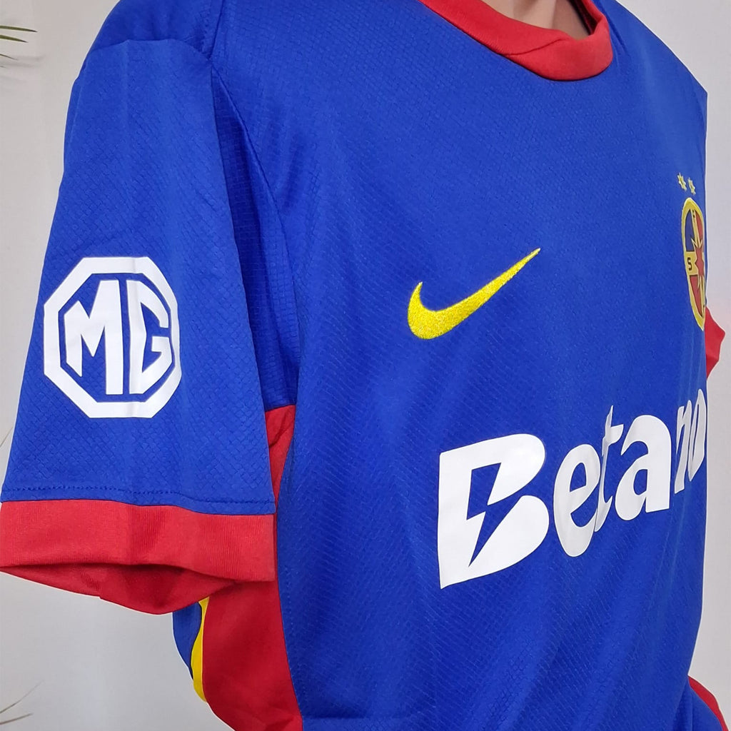 Tricou FCSB Home 26/27