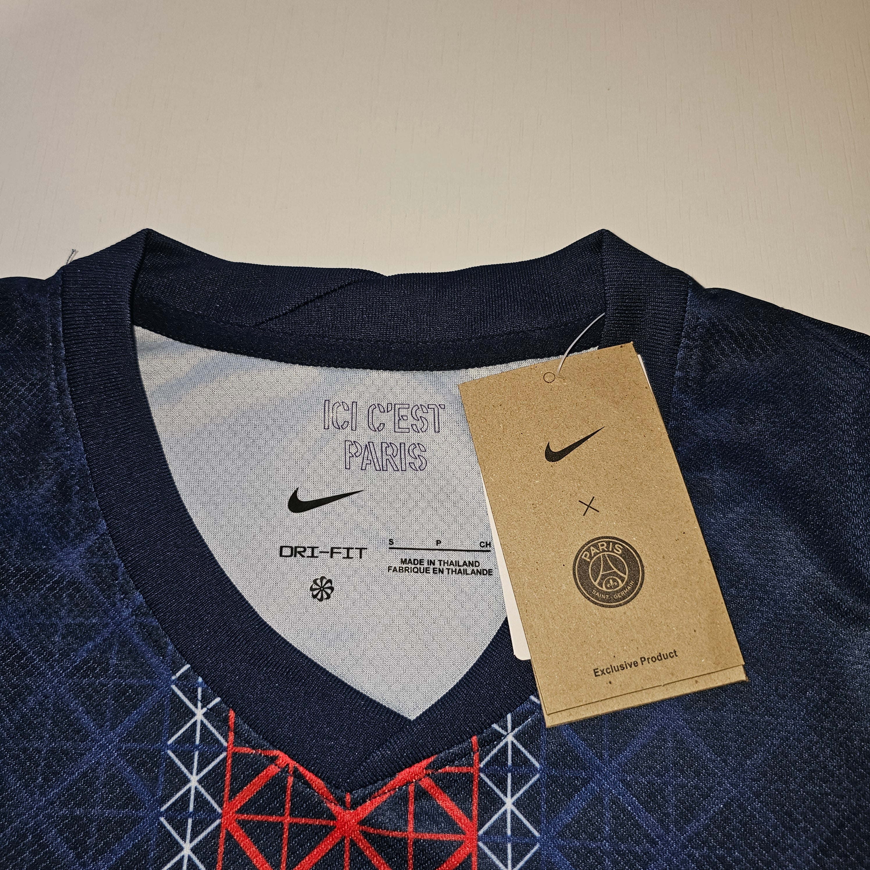 Tricou PSG Home 25/26